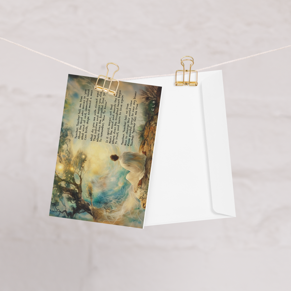 Painted Poem Keepsake Card - Teacher Teacher